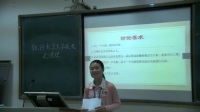 VСW(xu)̎fňW(xu)ِܴZġαW(xu)УL֮