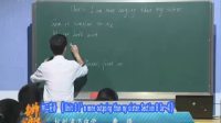 杭州市名師公開課初二英語《Unit 3 I’m more outgoing than my