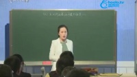 杭州市名師公開課講解初二數學《6.2反比例函數的圖象和性質》陳