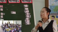 PEP Grade 5 unit5 there is a big bed A Let's spell課堂實錄-東莞盧妍博
