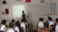 《植物體的結構層次》初中生物人教版-廣州市黃埔區新港中學