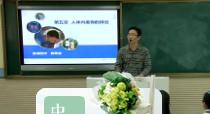 《人體內廢物的排出》初中生物人教版-巢湖