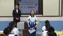 第一節(jié)《植物的生殖》初中生物人教版-黑龍江 - 伊春
