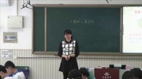 《免疫與計(jì)劃免疫》初中生物人教版-天津市青光中學(xué)