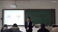 高中生物即興演講和模擬上課《細胞的能量通貨-ATP》_華中師范大學_郭