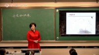 初中生物人教版《開花和結果》安慶市第四中學