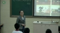 《綠色植物是生物圈中有機物的制造者》大連市