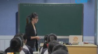 杭州市初中英語名師觀摩課初二英語《Unit 10 If you go to the party, you’ll have a great time!》黃麗