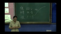 һힸ衷㽭ʡT^ЌW