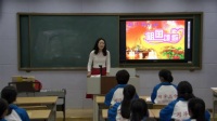 高一音樂《祖國頌歌》高中音樂-人音版-沈陽市同澤高級中學