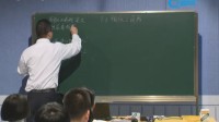 ʾn(sh)W(xu)4.3ΡmЌW(xu)S