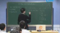 杭州市名師示范課初三數學《4.5相似三角形的性質及其應用(1)》余成