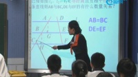 ʾnW4.2ƽоصõıΡ
