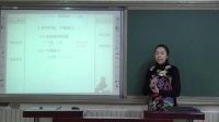 @L(fng)ɡ(l)f(shu)n-ȼ_СW(xu)̎̌W(xu)չʾһȪ(jing)