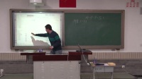 《動量定理》說課-石江春_北京市中小學教師教學基本功展示一等獎
