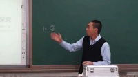 《蠟燭燃燒的再探究》說課-張旭忠_北京市中小學教師教學基本功展示一等獎
