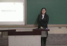 《利用經緯網確定位置》說課郭夏培_北京市中小學第一屆“京教杯”青年教師教學基本功展示一等獎