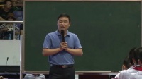 《認識平行四邊形》陳強廣西_全國小學數學(人教版)核心素養示范課觀摩