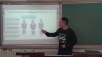 《低重心直線滑行》說課-宣霖_北京市中小學教師教學基本功展示一等獎