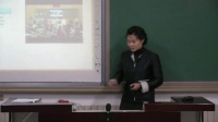 《未來生活》說課-丁寧_北京市中小學教師教學基本功展示一等獎