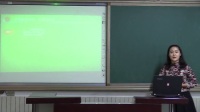 《美麗的夏牧場》說課-郝一凝_北京市中小學教師教學基本功展示一等獎視頻