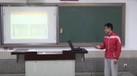 《前滾翻起立—單腿前滑成縱叉》說課任海江_北京市中小學教師教學基本功展示一等獎