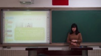 信息技術《圖層蒙版》說課-張端_北京市中小學教師教學基本功展示一等獎錄像視頻