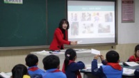 《我和我的家》第1課時(安徽蕪湖)_一年級下冊第一單元“我愛我家”教學策略與課例觀摩