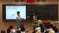 εǡu__еʮзD(zhun)ný̌W(xu)ҕl