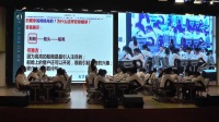 (x)ӛ_56Ŀ(bio)I(lng)µ]h(hun)̌W(xu)56ʾnY(ji)β+ѩώf(shu)n+ף