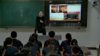 人教九年級上冊《對外開放的基本國策》石常彥-霸州市第八中學