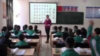 一年級下冊第五單元韻語識字教學《動物兒歌》