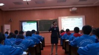2016年全國中學歷史錄像課必修一專題六第三課《羅馬人的法律》廣西