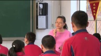 2016年全國中學歷史錄像課評比視頻《統一多民族國家的鞏固》