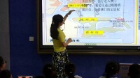 2016年全國中學歷史錄像課評比視頻第12課《香港和澳門的回歸》寧夏