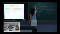 2016ȫ(gu)ЌW(xu)vʷnu(png)ҕl꼉(j)ۺͰTĻؚw