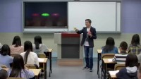 全國中學歷史錄像課評比視頻高一《經濟全球化的趨勢》重慶南開中學