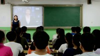 全國中學歷史錄像課評比視頻高中二年級從“師夷長技”到維新變法-河南