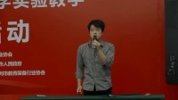 第三屆全國高中物理教師實驗教學說課視頻《驗證機械能守恒定律》劉浩-海南