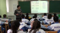 全國中學歷史錄像課評比視頻高中一年級《啟蒙運動》新疆