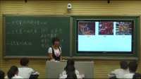 全國中學歷史錄像課評比視頻九年級從“神”到“人”的文藝復興運動-沈陽