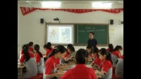 全國中學歷史錄像課評比視頻八年級《祖國統一大業》玉屏民族中學