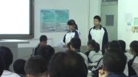 全國中學歷史錄像課評比視頻八年級第20課《社會生活的變化》天津市佳春中學