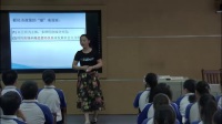 全國中學歷史錄像課評比視頻從“戰時共產主義”到“斯大林模式”永州市第四中學