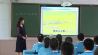 全國中學歷史錄像課評比視頻七年級第12課 蒙古的興起和元朝的建立遼寧