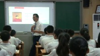 全國中學歷史錄像課評比視頻七年級《明朝皇權的高度集中》株洲市外國語荷塘