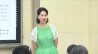 全國中學歷史錄像課評比視頻七年級《領先世界的科學技術》重慶市第一中學校
