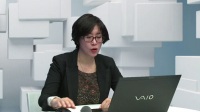 高中地理《流域的綜合開發(fā)》專家點(diǎn)評(píng)