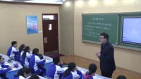 《平面向量基本定理》課例視頻(二)