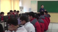 《動(dòng)畫(huà)基礎(chǔ)知識(shí)》課例視頻(一)